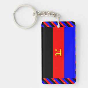 Polyamorie trotsvlag sleutelhanger
