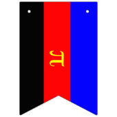 Polyamorie trotsvlag vlaggetjes (Tweede vlag)