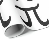 POLYAMORY PI SYMBOL BLACK -.png Cadeaupapier (Rol Hoek)