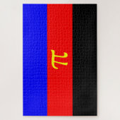 Polyamory Pride Flag Legpuzzel (Verticaal)