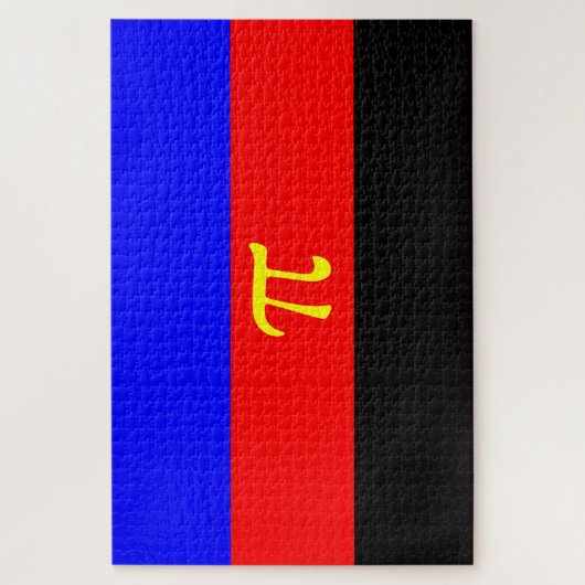 Polyamory Pride Flag Legpuzzel (Verticaal)