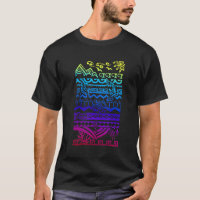Polynesië Tribal Hawaiian Maori Sun Zee Turtle Ani