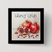 Pomegranate Button (Voorkant)