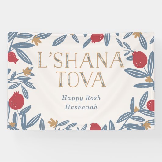 Pomegranate Florals Happy Rosh Hashanah Spandoek (Horizontaal)