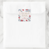 Pomegranate Florals Rosh Hashanah Vierkante Sticker (Tas)