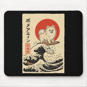Pomeranian surft Japanse golf Muismat