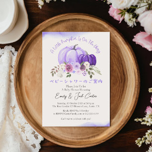 Pompoen Baby Meisje Douche Paarse Bloemen Elegant Kaart