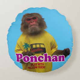 Ponchan cushion.　ぽんちゃんクッション rond kussen