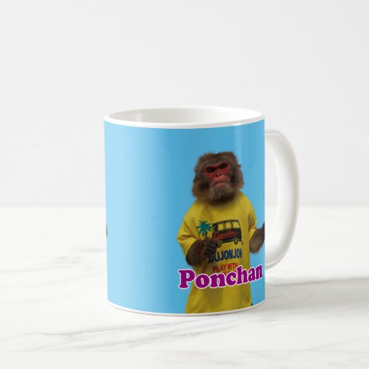 Ponchan Mug ぽんちゃんマグカップ (Devant droit)