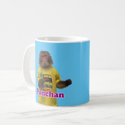 Ponchan Mug ぽんちゃんマグカップ (Devant gauche)