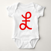 Pond Sign. Romper (Voorkant)