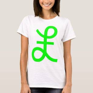 Pond Sign. T-shirt