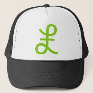 Pond Sign. Trucker Pet