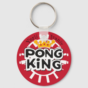 Pong King Red Sleutelhanger