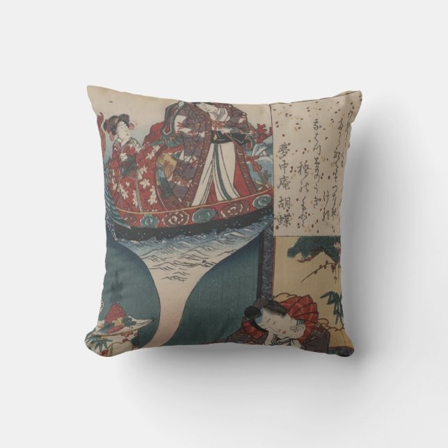 Pont de flottement japonais vintage de coussin de (Recto)