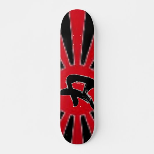 Pont de Skateboard de Chikara (Devant)