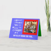 Pony Ride Kaart (Voorkant)