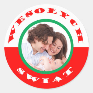 Pools-Amerikaanse Kerstfoto Sticker