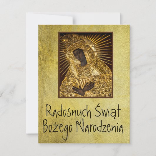 Pools Wesołych Świąt Merry Kerstman Mary (Voorkant)