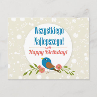 Poolse verjaardagskaart briefkaart