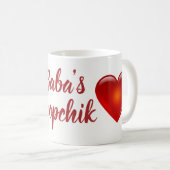 Poopchik du baba et tasse ukrainienne de coeurs de (Devant droit)