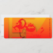 Pop 2015 Ram Sheep Chèvre Année - Invitation (Devant)