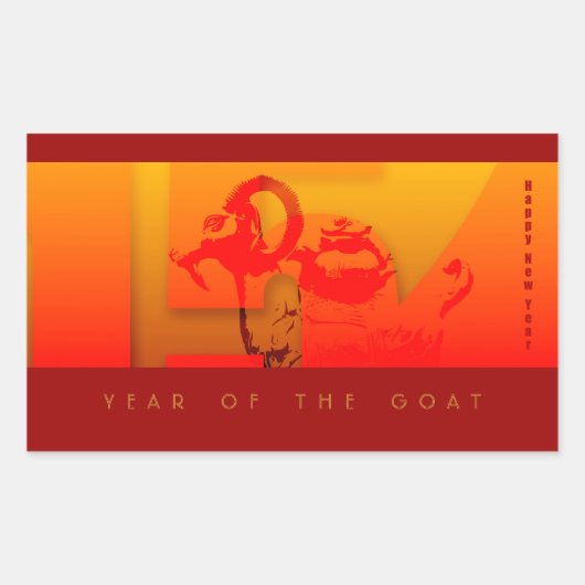 Pop 2015 Ram Sheep Chèvre Année - Stickers (Devant)