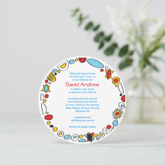 POP ART SCRIBBLY Bar Mitzvah Invitation (Debout devant)