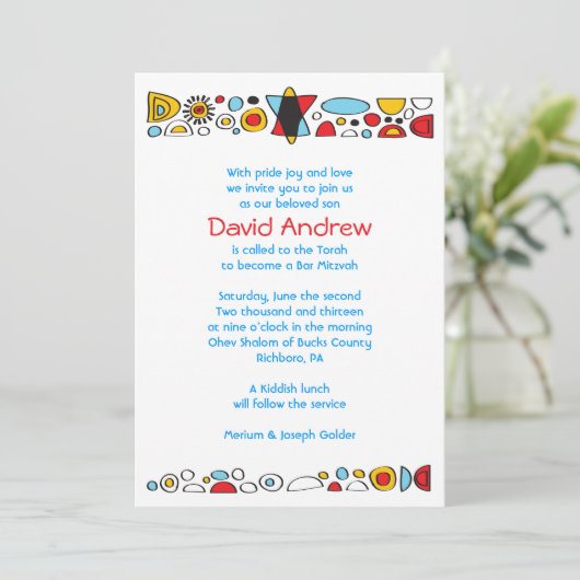 POP ART SCRIBBLY Bar Mitzvah Invitation (Debout devant)