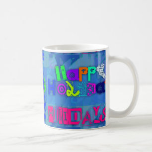 Pop Colorful Happy Holidays Mug