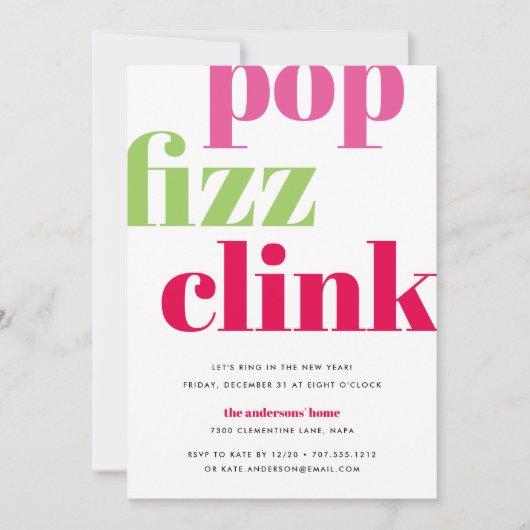 Pop moderne | Invitation du réveillon du Nouvel An (Devant)