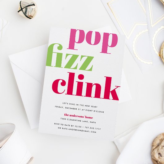 Pop moderne | Invitation du réveillon du Nouvel An
