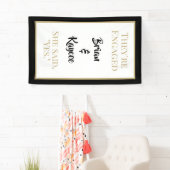 Populaire ! Bannière fiançailles verticale personn (En situation)