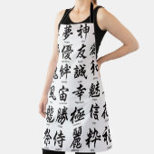 Populaire Japanse Kanji Schort (Insitu)