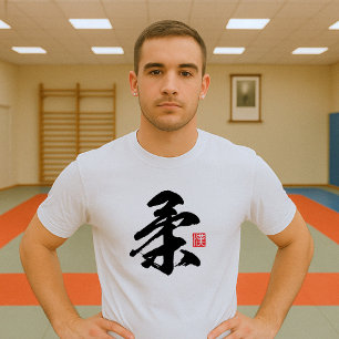 Populaire Kanji [柔] Yawara T-shirt