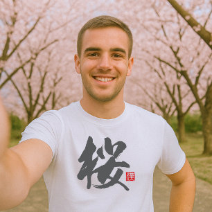 Populaire Kanji [桜] Kersenbloesems T-shirt