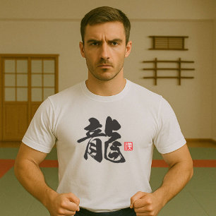 Populaire Kanji [龍] Dragon T-shirt