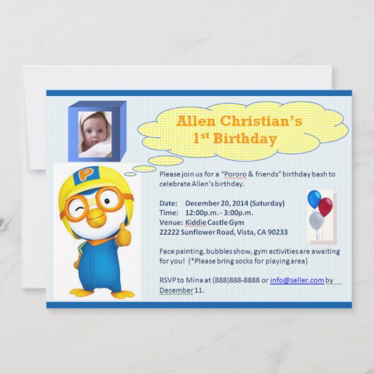 Pororo Birthday Kaart (Voorkant)