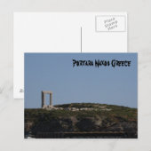 Portara Naxos Griekenland Briefkaart (Voorkant / Achterkant)