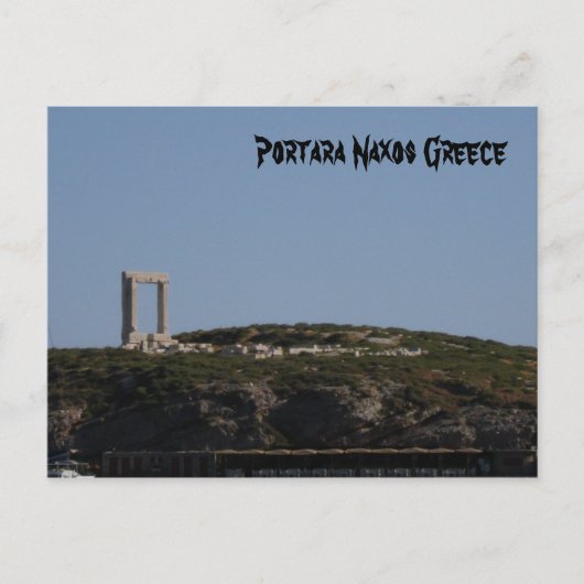 Portara Naxos Griekenland Briefkaart (Voorkant)