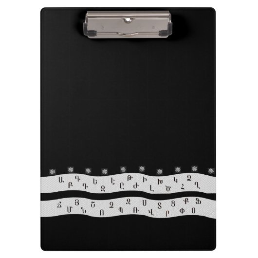 Porte-bloc Alphabet (Devant)