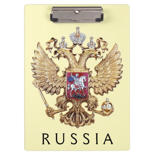 Porte-bloc Armoiries de la Russie (Devant)