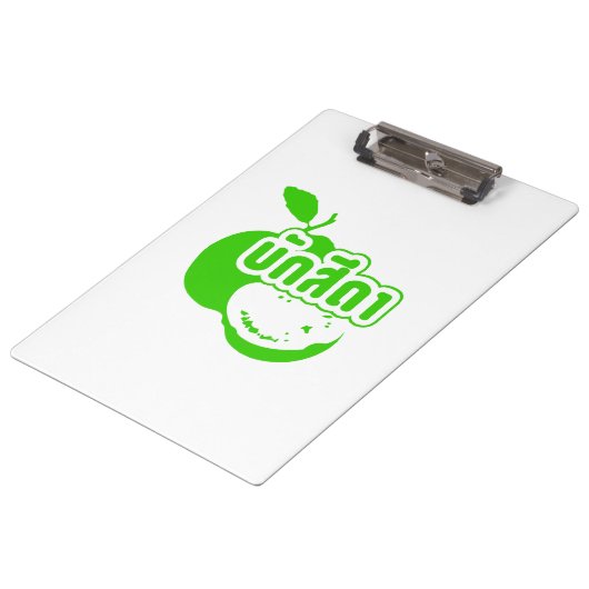 Porte-bloc Bak Sida ↑ Farang écrit dans Thai Isaan Dialect dé (Incliné)