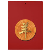 Porte-bloc Bélier de chèvre bélier chinois Année Zodiaque Ann (Dos)