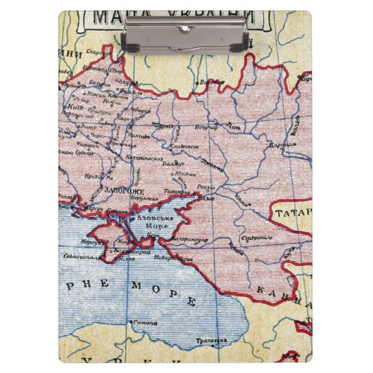 Porte-bloc CARTE : L'UKRAINE, c1906 (Devant)