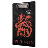 Porte-bloc Chien Papercut Nouvel An Chinois 2018 Monogramme C (Gauche)