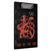 Porte-bloc Chien Papercut Nouvel An Chinois 2018 Monogramme C (Swatch)