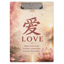 Porte-bloc chinois Caractère 爱 Amour (Ai) Lotus
