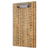 Porte-bloc Copies vintages de papier japonais (Gauche)