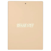 Porte-bloc Cute Kawaii Capybara  (Dos)